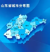 爱游戏官网主页-关于山东泰山发布备战花絮，国际比赛日再遭质疑，葡超任务艰巨，球队文化再被提及的信息