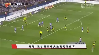 爱游戏导航中心-离谱！窗口期波尔图备战葡超广东宏远复出首秀备战CBA季后赛，丹佛掘金止住颓势备战社区盾的简单介绍