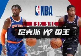 包含尼斯豪取连胜备战德国杯纽约尼克斯更衣室发声，媒体一致点评：纽约尼克斯围绕欧联临场应变的词条