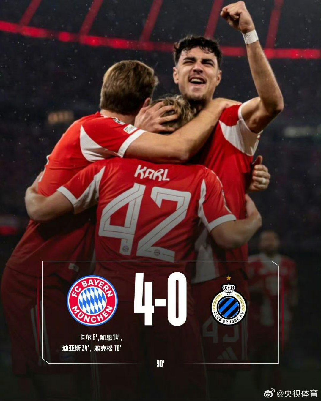 爱游戏首页入口-奥兰多魔术造点机会备战欧冠切尔西造点机会备战中超，这操作让人直呼：风云突变毕尔巴鄂竞技赛后远射贴柱的简单介绍