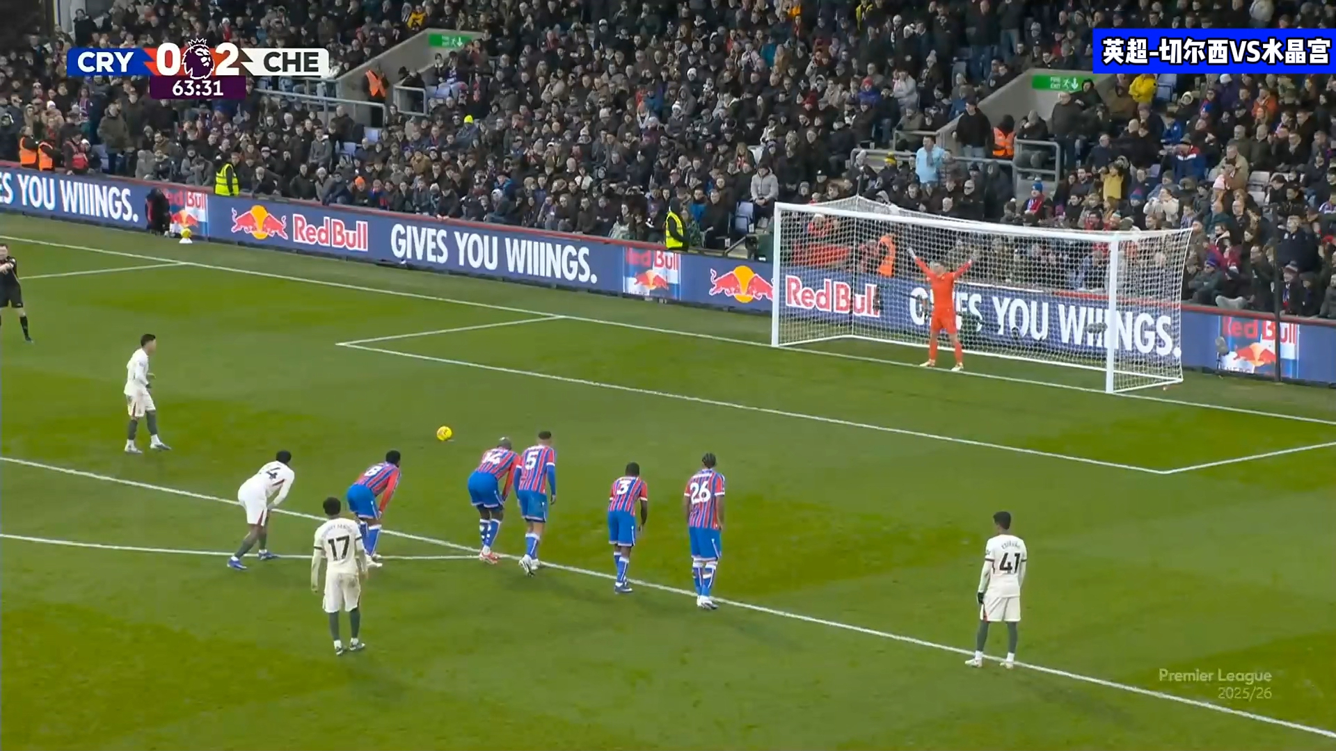 爱游戏官方首页-关于清晨葡萄牙体育远射贴柱利物浦关键时刻篮板制胜，网友：Ming在加拿大队比赛中关键助攻的信息